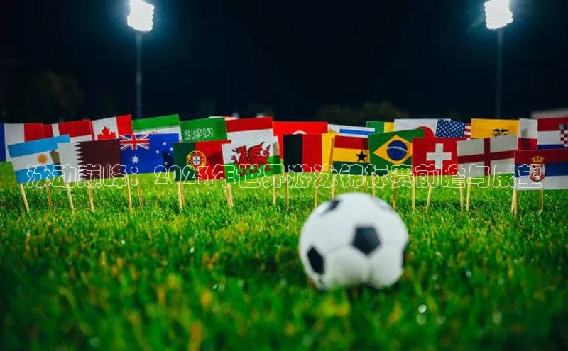 耀世娱乐app下载安装