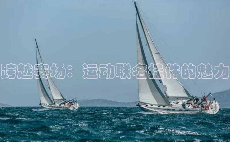 耀世娱乐注册登录