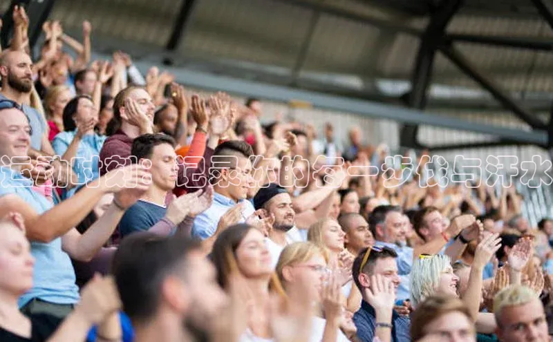 耀世平台登录官网