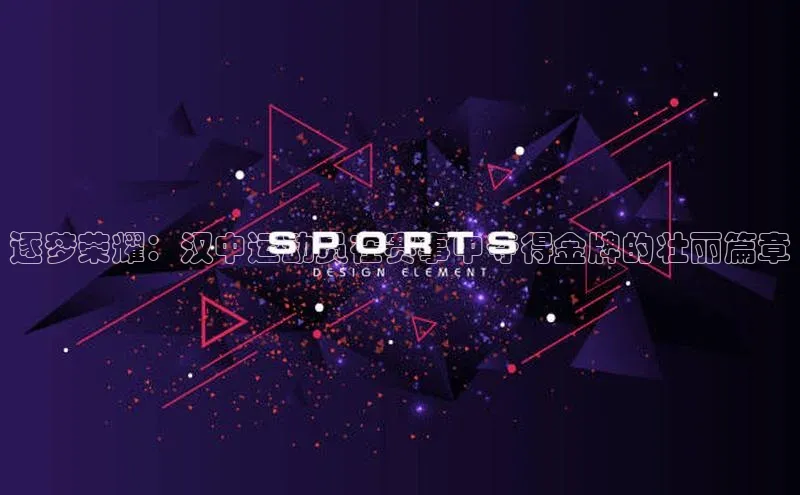 耀世娱乐登录地址