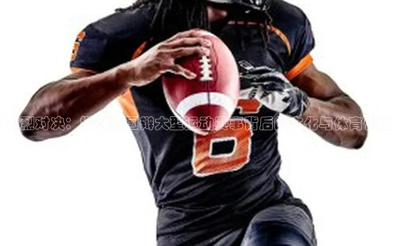 耀世娱乐平台登录