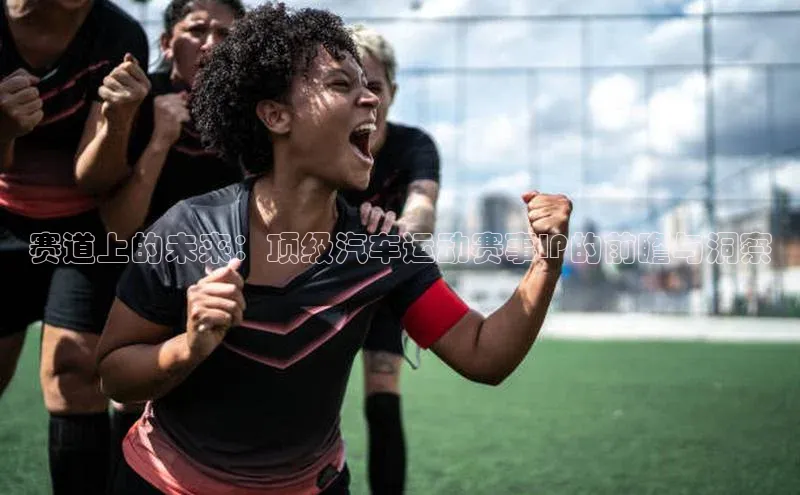 耀世平台注册开户