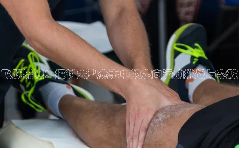 星耀娱乐下载地址链接