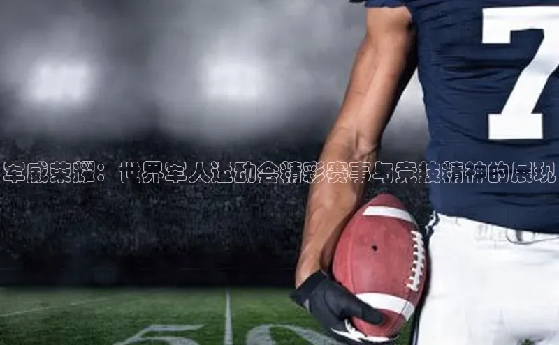 耀世娱乐app下载安装