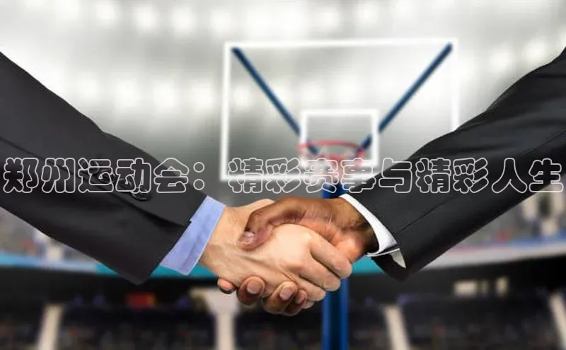 耀世娱乐app登录入口
