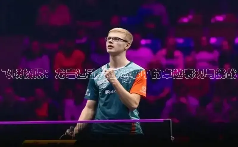 星耀娱乐下载地址链接