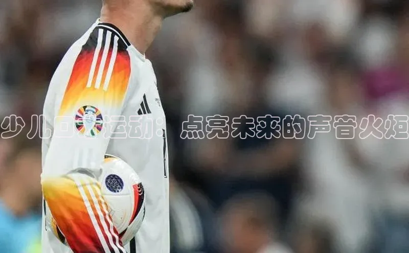 耀世娱乐官网登录入口